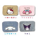 【決算セール】【T3】サンリオ マルチポーチ コーデュロイ【sanrio/サンリオ/キャラクターポーチ/マルチポーチ/コーデュロイ】【2309】