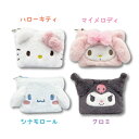 【決算セール】【T3】サンリオ ふわふわコスメポーチ【sanrio/サンリオ/キャラクター/キャラクターポーチ/メイクポーチ/コスメポーチ/女の子/キッズ/女子...