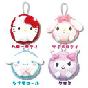 【決算セール】【T3】サンリオ マカロンポーチ【sanrio/サンリオ/キャラクター/キャラクターポーチ/キャラポーチ/女の子/キッズ/女子/レディース/プレゼ...
