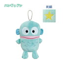 【決算セール】【T4】ハンギョドン ビッグポーチ2【サンリオ/sanrio/キャラクター/キャラ雑貨/ポーチ/キュート/大人気/ギフト/プレゼント/贈り物】【2...