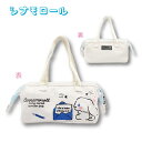 【決算セール】【T3】シナモロール 帆布がまぐちポーチ【sanrio/サンリオ/キャラクター/キャラクターポーチ/キャラポーチ/女の子/キッズ/女子/レディース...