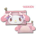 【決算セール】【T3】マイメロディ メッシュマルチポーチ 【キャラクター/sanrio/キャラクター/キャラクターポーチ/キャラクター雑貨/キャラアイテム/キャ...