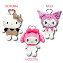 【T】サンリオ カラビナ付きビッグポーチ ヒョウ柄【サンリオ/sanrio/キャラクター/キャラ雑貨/ポーチ/キュート/大人気/ギフト/プレゼント/贈り物】【2502】(4)