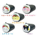【NEW】【T】サンリオ マルチポーチ 巻き寿司【sanrio/サンリオ/キャラクター/キャラクターポーチ/メイクポーチ/コスメポーチ/女の子/キッズ/女子/レディース/プレゼント/ギフト】【2502】