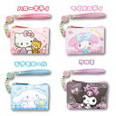【決算セール】【T3】サンリオ リールパスポーチ チャーミング【sanrio/サンリオ/キャラクター/キャラクターポーチ/キャラポーチ/パスポーチ/女の子/キッ...