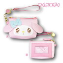 【決算セール】【T3】マイメロディ リールパスポーチ エモきゅん【sanrio/サンリオ/キャラクター/キャラクターポーチ/キャラポーチ/パスポーチ/女の子/キ...