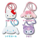 【決算セール】【T3】フェイス型ネックポーチ ソフトボア【sanrio/サンリオ/キャラクター/キャラクターポーチ/女の子/キッズ/女子/レディース/プレゼント...