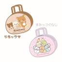 【入荷次第発送商品】【NEW】【T】【すみっコぐらし】 ギフト6点セット 2000【キャラクター/キャラ雑貨】【サンエックス/san-x】【2512】【2000...