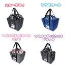 【入荷次第発送商品】【NEW】【T】サンリオ お買い物バッグ ダークガーリー【sanrio/サンリオ/キャラクターバッグ/バッグ/エコバッグ/お買い物バッグ】【2507】