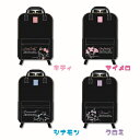 【入荷次第発送商品】【NEW】【T】【サンリオ】 ラッキーバッグ7点セット 3000【キャラクター/キャラ雑貨】【サンリオ/sanrio】【2512】【3000...