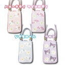 【NEW】【T】サンリオ おでかけ2WAYポシェット 立体フラワー【キャラクター/sanrio/サンリオ/ポシェット/小さい/ミニ/軽量/かわいい/女子/おしゃ...
