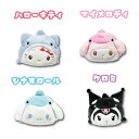 【ハロウィンセール】【NEW】【T】サンリオ マルチポーチ 海のいきもの【sanrio/サンリオ/キャラクター/キャラクターポーチ/キャラポーチ/女の子/キッズ...