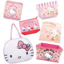 【T2】【ハローキティ】　ラッキーバッグ6点セット　2000【キャラクター/キャラ雑貨】【サンリオ/sanrio】【2212】【2000】