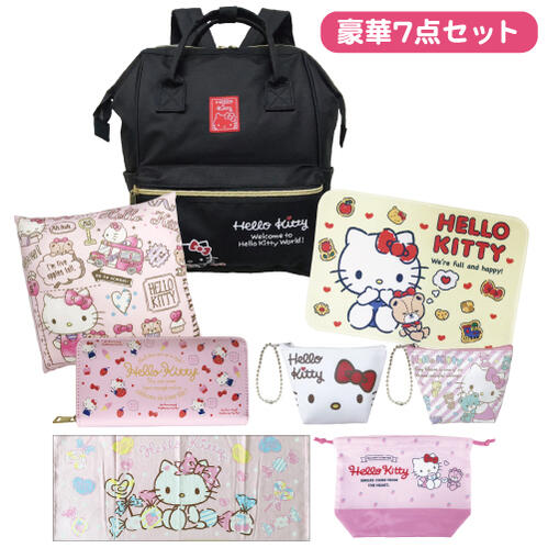 【NEW】【福袋】【年内最後のお買い得セール】【T1】【ラッキーバッグ】【ハローキティ】7点セット【キャラクター/キャラ雑貨】【サンリオ/sanrio】【1912】【3000】