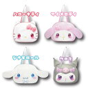 【T1】【サンリオ】 ラッキーバッグ5点セット 2000【キャラクター/キャラ雑貨】【サンリオ/sanrio】【2412】【2000】
