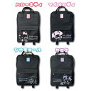 【T1】【サンリオ】 ラッキーバッグ7点セット 3000【キャラクター/キャラ雑貨】【サンリオ/sanrio】【2412】【3000】