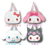 T1ۡڥꥪۡåХå6åȡ2000ڥ饯/黨ߡۡڥꥪ/sanrioۡ2312ۡ2000