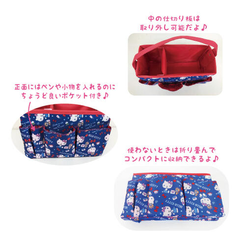 【T1】サンリオ　デスク収納BOX　Mサイズ【sanrio/キャラクター/サンリオ/キティ/キティちゃん/シナモ/シナモン/ポチャッコ/クロミ/キャラグッズ/収納】【2106】