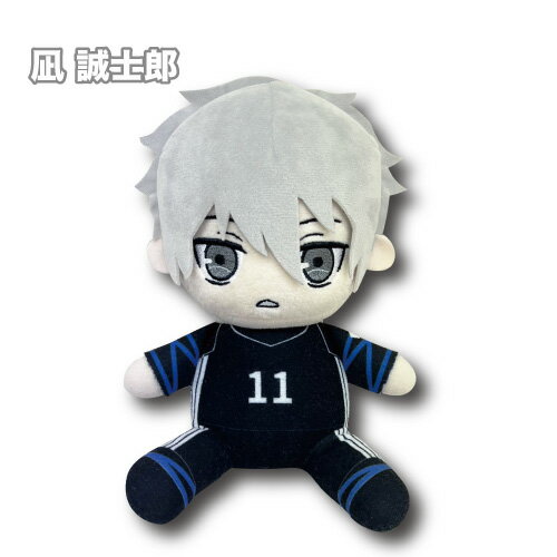 【NEW】【T】ブルーロック　お座りぬいぐるみS　凪誠士郎（なぎせいしろう）【キャラクター/キャラ雑貨/講談社/大人気/キャラクター/キャラグッズ/雑貨/ぬいぐるみ/ギフト/プレゼント】のサムネイル