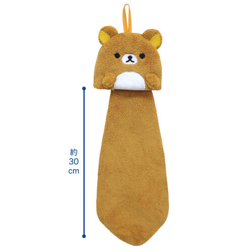 【在庫一掃セール】【M】【入園・入学応援】リラックマ　ループ付き収納タオル2【san-x/rilakkuma】【2011】のサムネイル