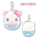 【決算セール】【T3】ハローキティ ボールマスコット エモきゅん【サンリオ/sanrio/キャラクター/キャラ雑貨/ポーチ/キュート/大人気/ギフト/プレゼント...