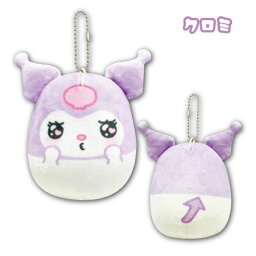 【T2】クロミ　ボールマスコット　エモきゅん【サンリオ/sanrio/キャラクター/キャラ雑貨/ポーチ/キュート/大人気/ギフト/プレゼント/贈り物】【2305】