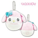 【決算セール】【T3】マイメロディ ボールマスコット エモきゅん【サンリオ/sanrio/キャラクター/キャラ雑貨/ポーチ/キュート/大人気/ギフト/プレゼント...