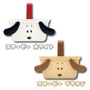 【T4】スヌーピー ミニバスケット【SNOOPY/PEANUT/キャラクター/キャラクター雑貨/キャラクターバスケット/キャラバスケット/運動会/レジャー/ピク...