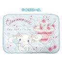 【T5】シナモロール　ひんやりまくらパッド3【sanrio/サンリオ/キャラクター/キャラ/キャラグッズ/接触冷感/ひんやり/クール/枕カバー/シナモン/シナモ/Cinnamoroll】【2103】