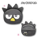 【決算セール】【T3】バッドばつ丸 ティッシュケース付きポーチ エモきゅん【サンリオ/sanrio/キャラクター/キャラ雑貨/ポーチ/キュート/大人気/ギフト/...