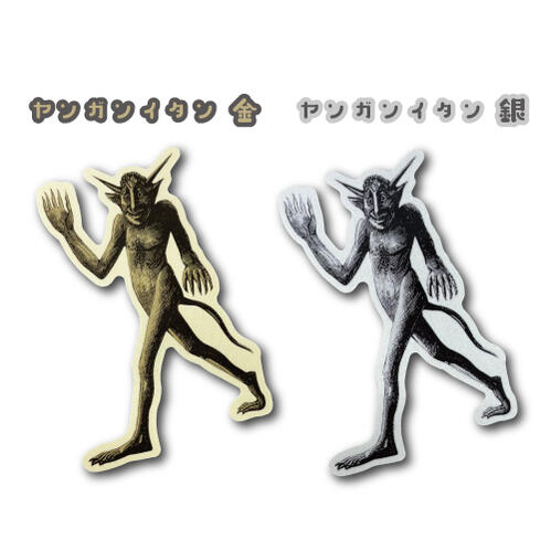 ڥ֥åե饤ǡۡT5ۥ󥬥󥤥󡡥åȥƥåڥƥå/ᥬᥤ᥿/Yan-gant-y-tan/ե/ۡ25...