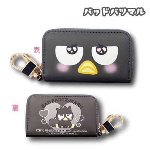 【T1】バットばつ丸　スマートキーケース　エモきゅん【サンリオ/sanrio/キャラクター/キャラ雑貨/キーケース/キュート/大人気/ギフト/プレゼント/贈り物】【2305】のサムネイル