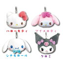 【T3】サンリオ フェイスリールパスケース キラカワ【sanrio/サンリオ/パスケース/雑貨/グッズ/キュート/かわいい/人気/女の子/女子/キャラクター/キ...
