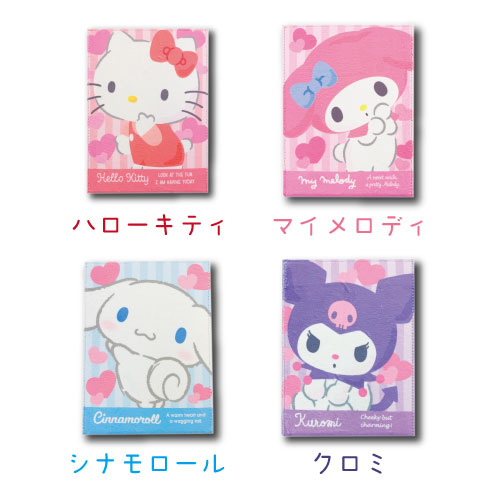ڲʪꥢ󥹥ۡT3ۥꥪޤߥߥ顼եȥܥڥ饯/sanrio/ꥪ/ߥ顼///λ/...