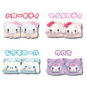 【T1】サンリオ マスコット付きリストバンド【sanrio/サンリオ/キャラクター/キャラクター雑貨/キャラ雑貨/女の子/キッズ/女子/レディース/プレゼント/...