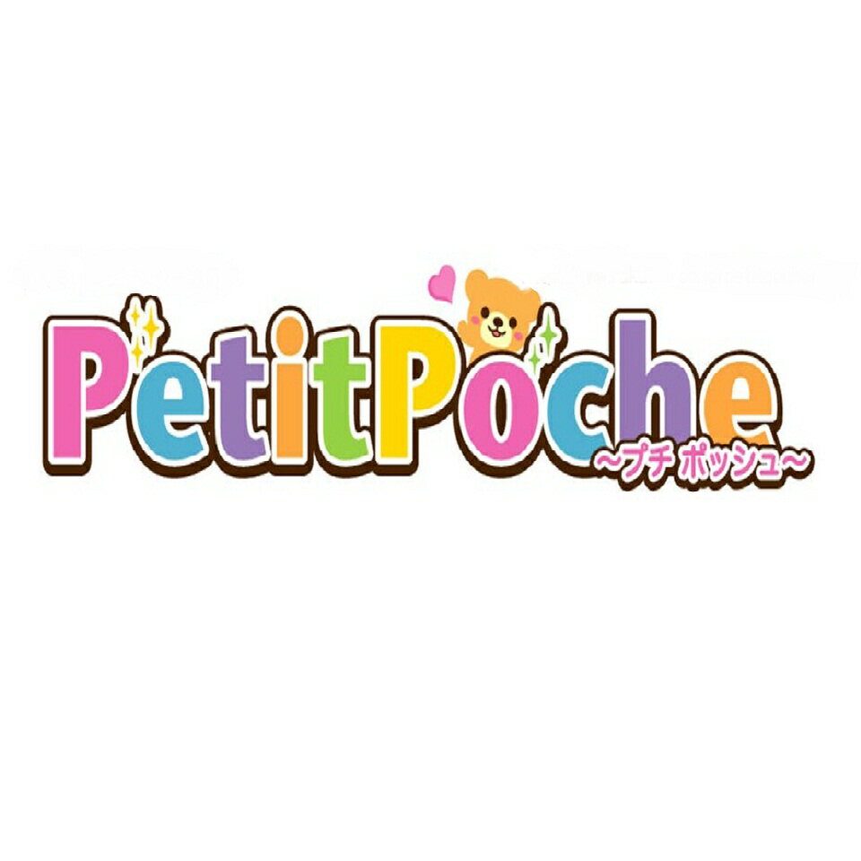 PetitPoche