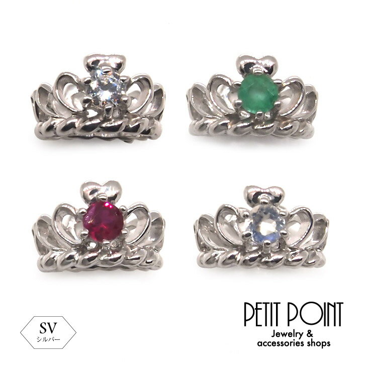 SV925 �٥ӡ���� ���㡼�� �ڥ����ȥȥåס�������ɡ���ӡ����֥롼�ࡼ�󡡥��塼�ӥå����륳�˥�����γ���Сڥ٥ӡ����-415��