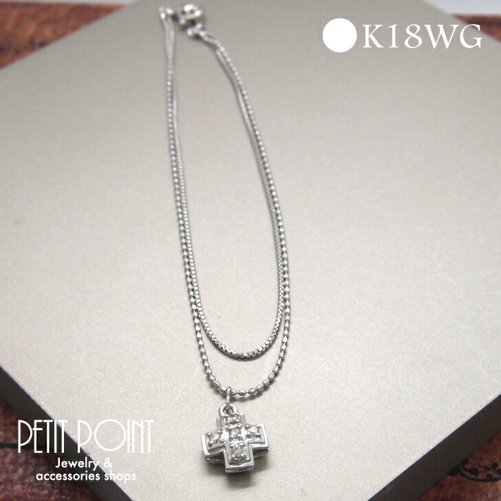 K18WG�����������0.07ct���������㡼��2�ť֥쥹��åȡ��ۥ磻�ȥ�����ɡ�18�� ��BR-2603��