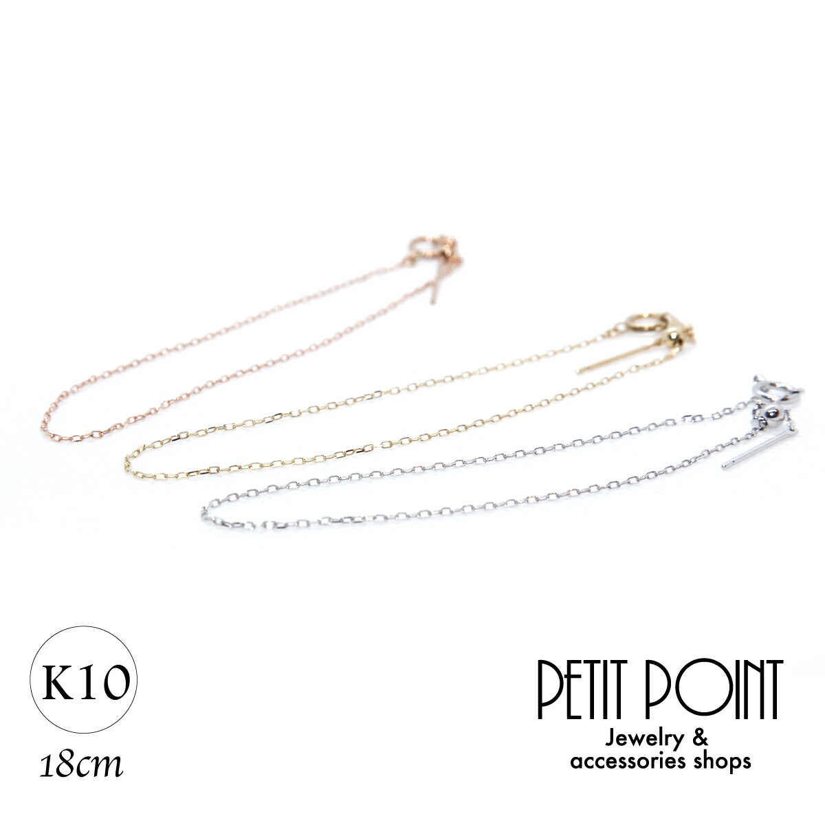 K10 ���饤�ɼ��ࡼ�֥֥쥹��å� K10PG/WG �ԥ󥯥�����ɡ��ۥ磻�ȥ�����ɡ�BR-628-627��