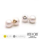 6mm本パールキャッチ K18 K18WG ゴールド ホワイトゴールド 真珠 キャッチ【C-0422-0423】(1個=1ペア)両耳分