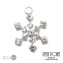 K14WG 雪の結晶チャーム キュービックジルコニア 大きめ パーツ チャーム ホワイトゴールド 14金 雪の結晶 雪 ユキ 結晶 snowflake【JAC...