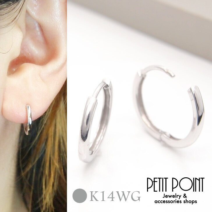 楽天市場】k14wg 中折れ フープピアスの通販