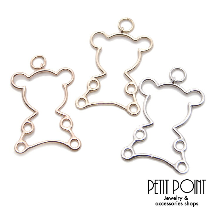 おすわりクマさんの丸線チャームパーツ チャーム 熊 bear ベア K10WG K10PG K10YG ホワイトゴールド ピンクゴールド イエローゴールド 10...