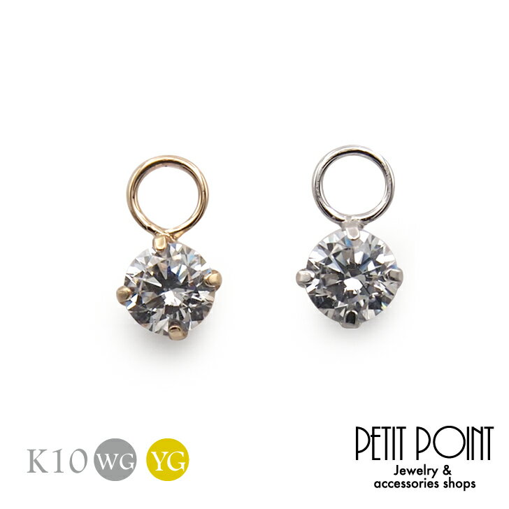 K10��4mm���塼�ӥå����륳�˥��Υ饦��ɥ��㡼�ࡡ��������������ɡ��ۥ磻�ȥ�����ɡ�K10YG ��K10WG�����塼�ӥå���4�ߥꡡ�饦��ɡ� P-35...