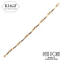 8/1まで20%OFF K14GF/6.2cmカーブバーチェーンチャーム ゴールドフィルド 金張り【P-K14GF-4245】シングル・パーツ(1個売り)