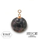 8/1まで20%OFF K14GF/ブラック淡水パールチャーム パーツ ゴールドフィルド 金張り ブラックパール【P-K14GF-3916】シングル・パーツ(...