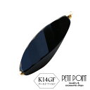 K14GF/オニキスの大ぶりツイストチャーム パーツ チャーム ゴールドフィルド 金張り【P-K14GF-4258】シングル・パーツ(1個売り)