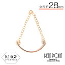 8/1まで20%OFF K14GF/シンプルなチェーントライアングルの揺れるチャーム ゴールドフィルド 金張り【P-K14GF-4162】シングル・パーツ(1個...