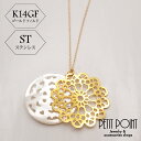 6/4から30%OFF K14GF/透かしフラワーステンレスチャーム&透かしシェルチャームのペンダントネックレス 【PN-7850】小豆チェーン(60cm)(4)