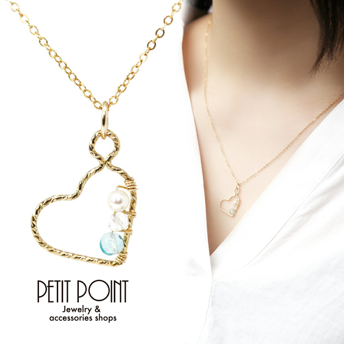 ��PN-7920��K14GF �ϡ��Ȥ�ŷ���ФΥڥ����ȥͥå��쥹��ø��ѡ�����徽�����ѥ����ȡ�40cm 45cm 50cm��